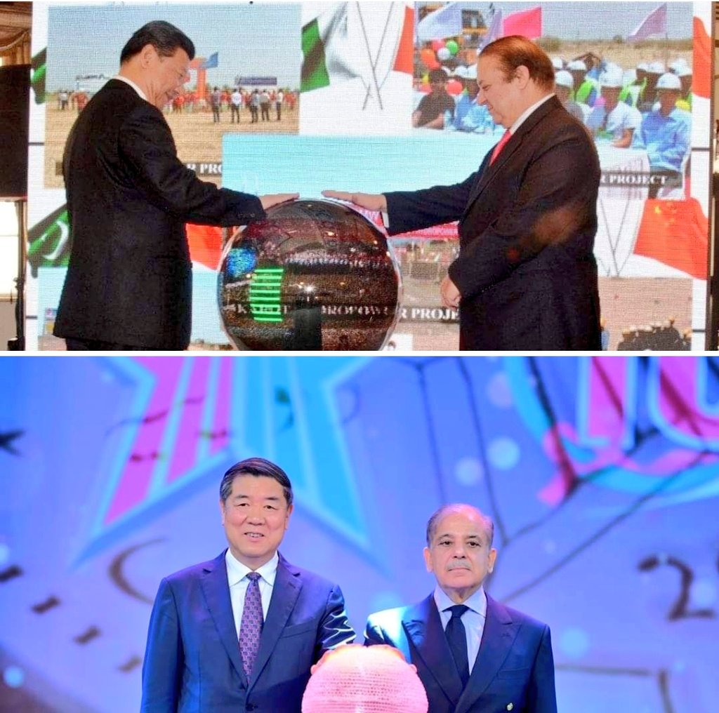 🇵🇰🇨🇳🤝 Zindabad

#DecadeOfCPEC