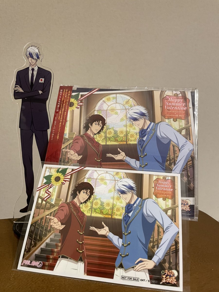 明日発売のサマバレが届きましたよー ヽ(・∀・)ノ 皆さん、是非聴いて