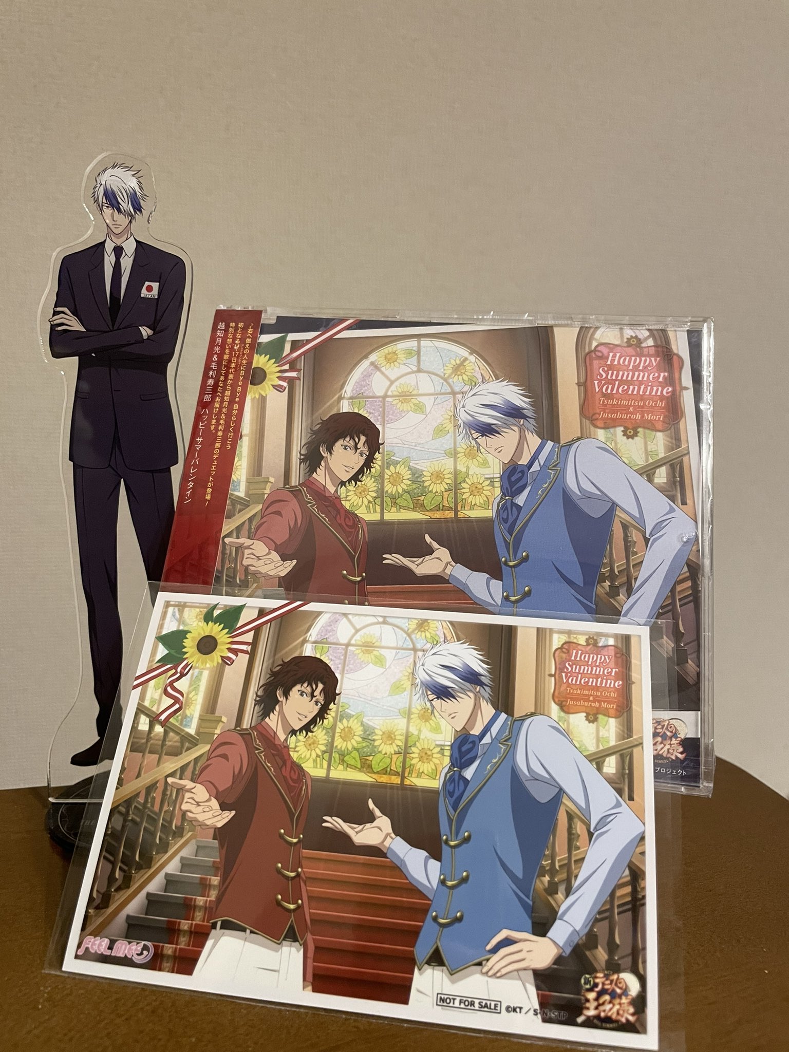 キャラクターソング】新テニスの王子様 越知月光&毛利寿三郎 ハッピー