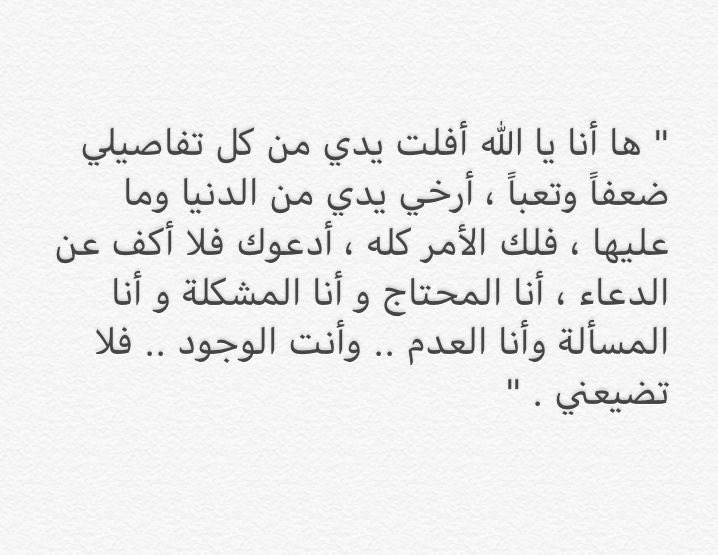 noor99bio's tweet photo. #جدول_العلوم_يوزاره_الصحه https://t.co/IAjxltV941