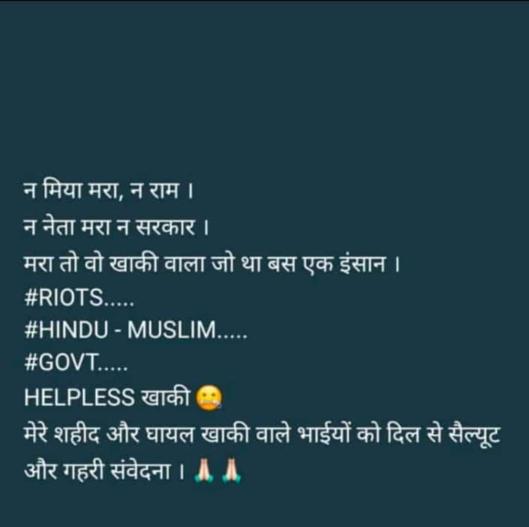 VIRENDENIGANA's tweet photo. @mlkhattar https://t.co/BLWz3zLIEc