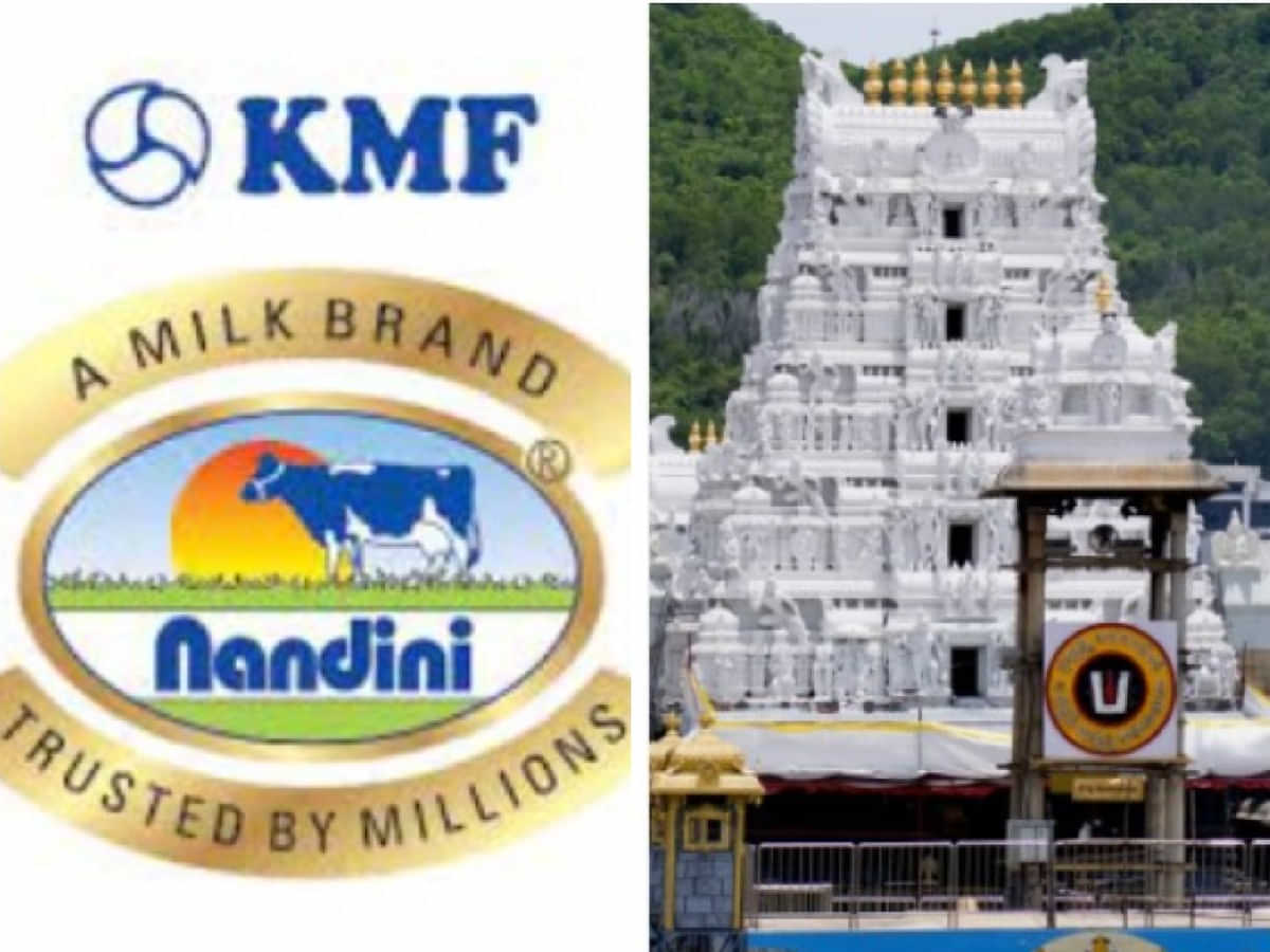 KARNATAKA:

#NandiniGhee: The Supply of Nandini Ghee to (TTD) Tirupati in AndhraPradesh has been #Suspended during the last one and half years ago under #BasavarajaBommai-led #AntiHindu BJP GOVERNMENT.

📌CLASSIC EXAMPLE FOR PSEUDO HINDUISM IS BJP and its Chamchas.!