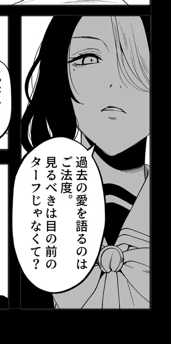 ビクンッビクンッビクンッ/////ビクンッ////