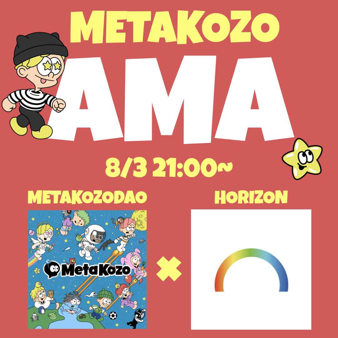 MetaKozoDAO tweet media