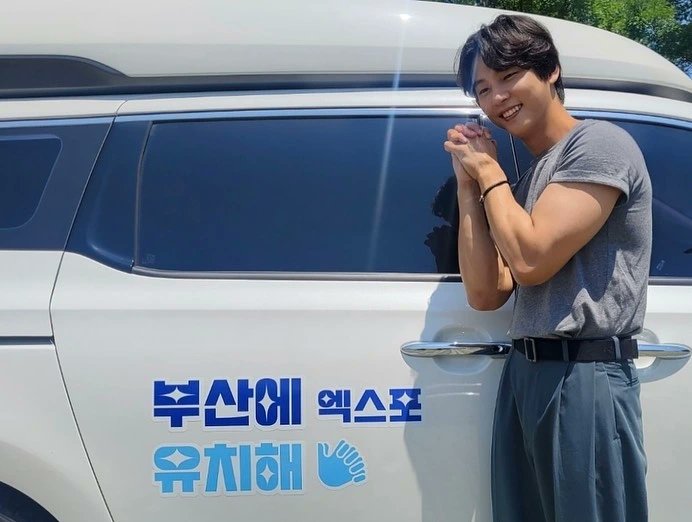 Vynes0408's tweet photo. Finally MOA Instagram updated ❤️ Our cute and charming actor Siyoon 😍😘❤️💓💕 
#尹施允 #윤시윤 #moa_ent #ユンシユン #모아엔터테인먼트 #yoonshiyoon #yoonsiyoon #collection_corner💖 #talentsiyoon #healingsmile💕
#healthyactor #smilealways😊❤️💕 https://t.co/hK3eEBTvcV