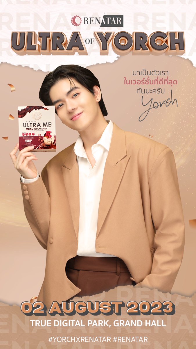 Renatar_Thailand tweet media