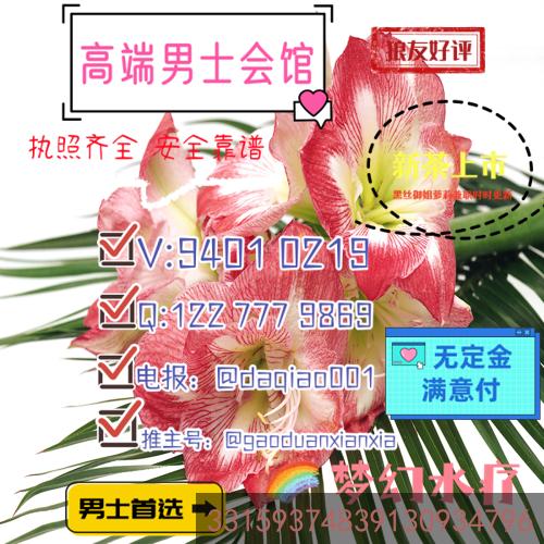 RobinColli38903's tweet photo. 🫠🤔
#朝阳 #丰台 #大兴 #昌平 https://t.co/oLHNLRTbXX