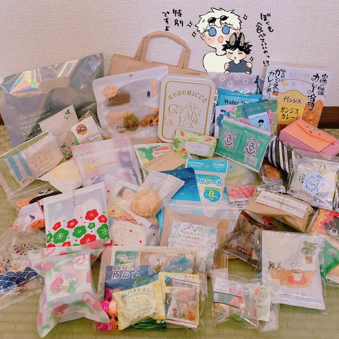 改めまして愛しの教え子5ありがとうございました。やっと荷物きた!差し入れお手紙いつもいつも本当にありがとうございます!ワー!例の如くうさめぐに渡しておきますね!(そういう世界観)笑 嬉しい嬉しい。賞味期限見つつゆっくりメッセージ読んだりします。
