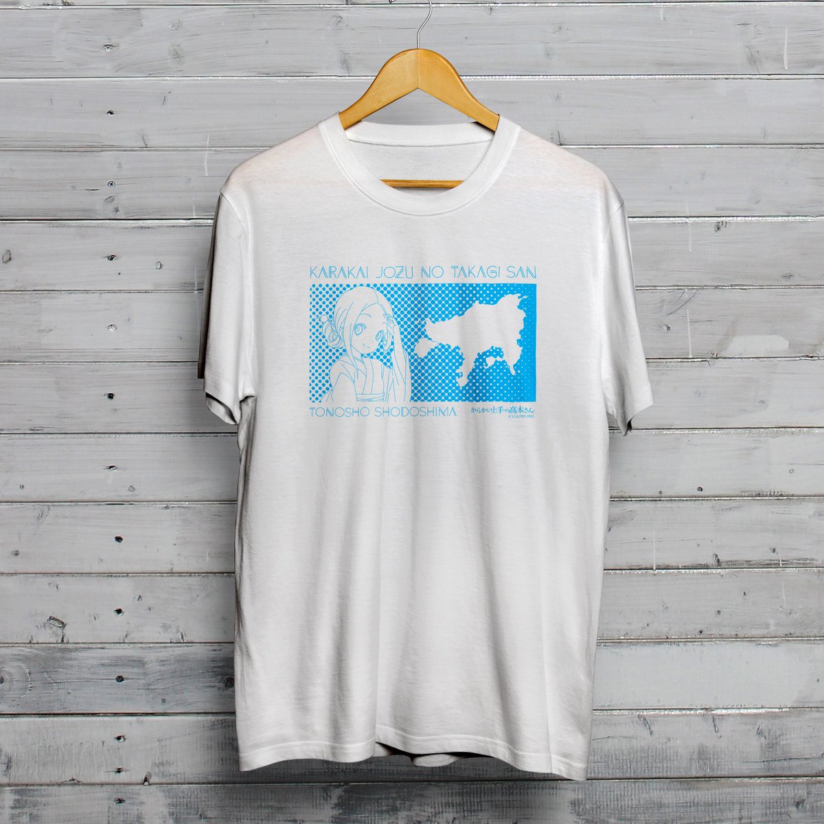 からかい上手の高木さん／tシャツ３XL Amazon.co.jp: からかい上手の高木さん 高木さん Ani Art aqua