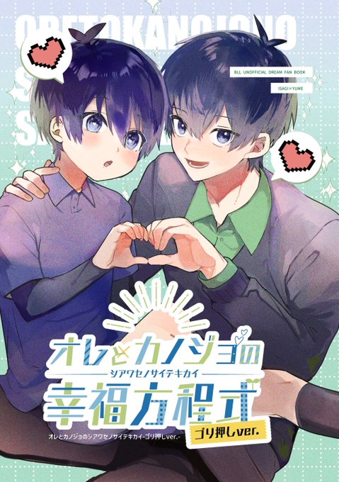 F2cNJsWbwAABKwK.jpg:small