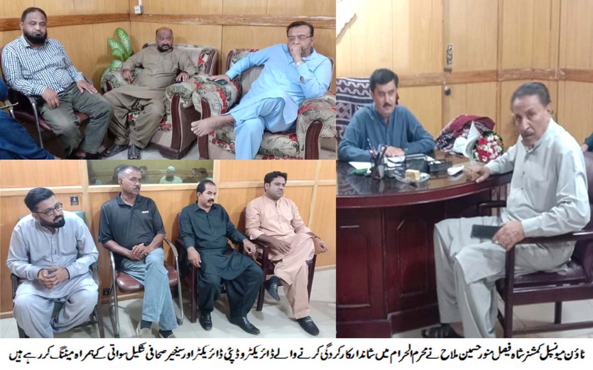 informationsft's tweet image. Town Municipal Commissioner honors officers &amp;amp; employees on Muharram. Committing to continue well-organized religious festivals in the future, ensuring a complaint-free experience for all.&quot; #Muharram #CommunityFestivals #Commitment