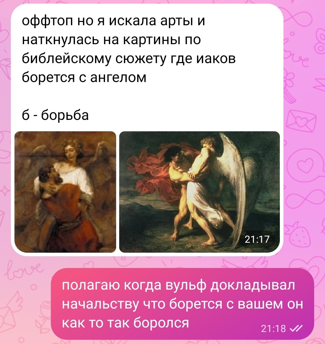 ReLucentorra666's tweet photo. Заценитеее https://t.co/y6PNCASAsQ