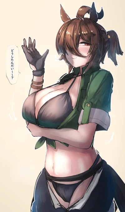 水着タキオン  ズボンと片手袋もいいよね #ウマ娘