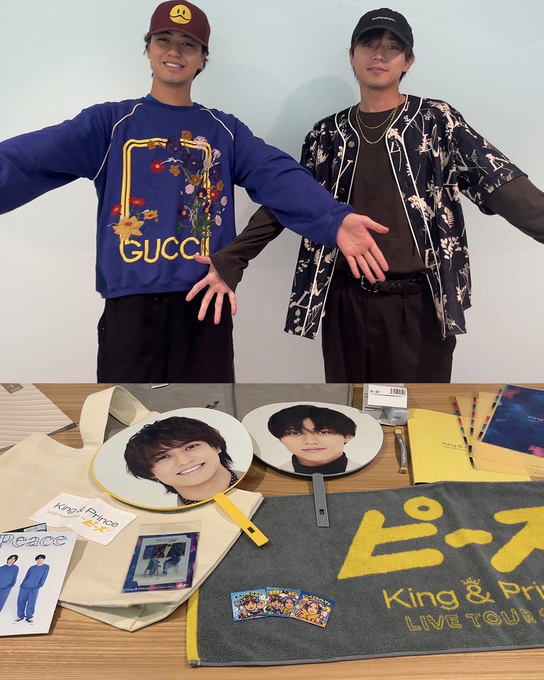King u0026 Prince グッズ-