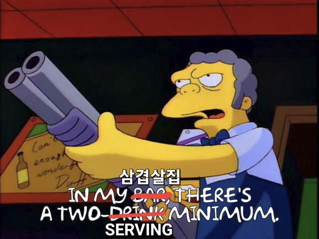 Simpsons Korea (@simseunkorea) on Twitter photo 