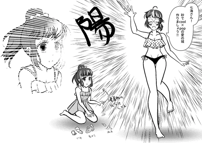 掛井さん誕生日おめでとう
今年は描けそうにないので去年までの再掲します 