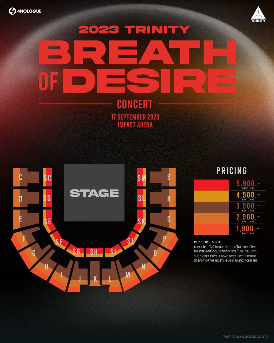 คอนเสิร์ตเดี่ยวครั้งแรกของทรินิตี้!!!!

📍วันอาทิตย์ที่ 17 กันยายนนี้
🎫กดบัตรวันเสาร์ที่ 12 สิงหาคมนี้

ราคาเริ่มต้น 1,900 ไปจนถึง 5,900

#TRINITY_BREATHOFDESIRECONCERT