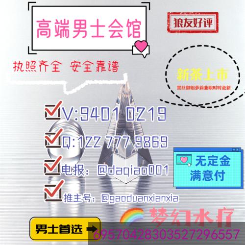 RobinColli38903's tweet photo. 🙄😳
#宁波 #鄞州 https://t.co/tW2DDoOlmg