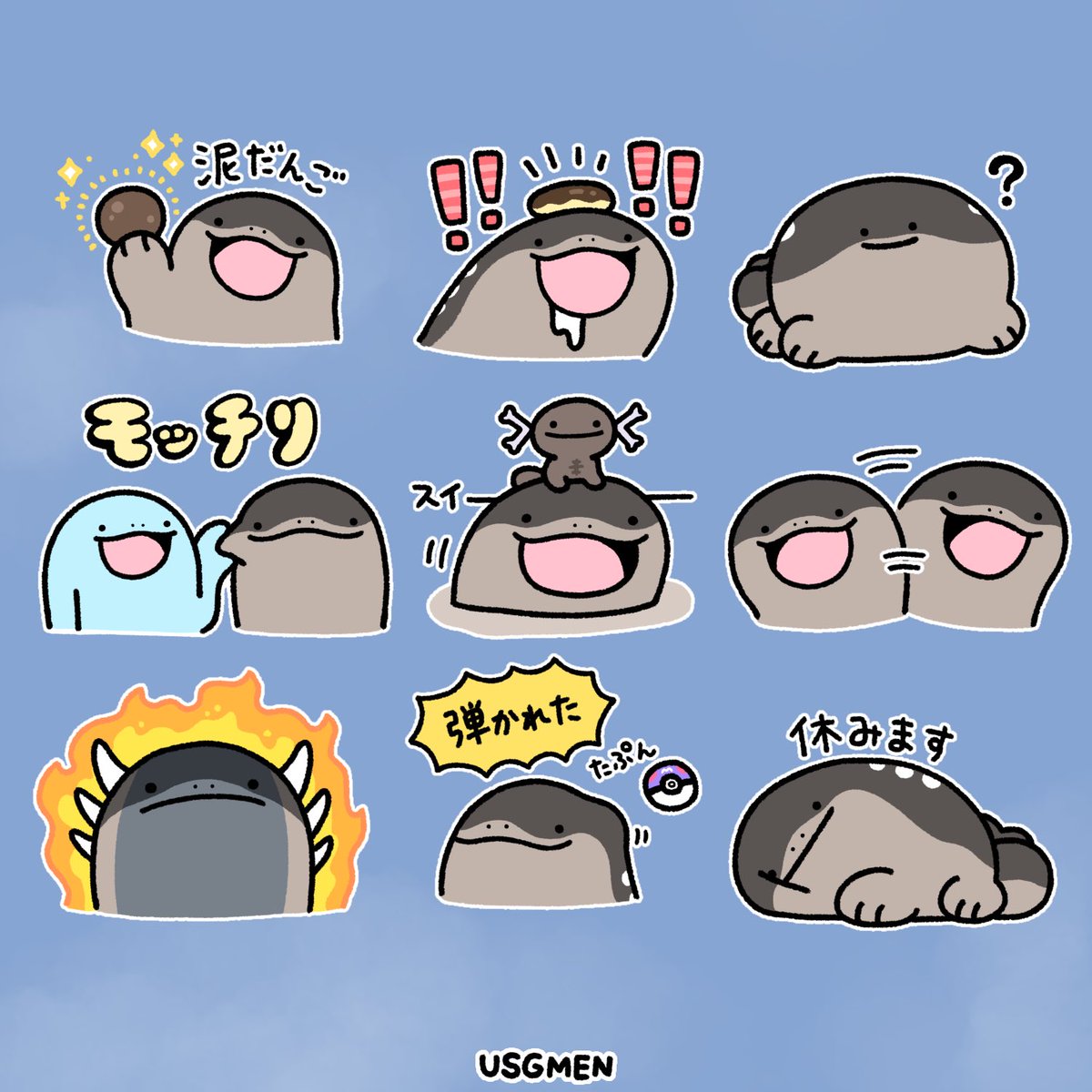 USGMEN(うさぎメン) on X: USGMEN(うさぎメン) on X: