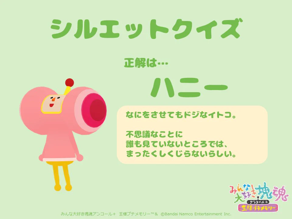 miiiページ F2cOyzFbcAAAmUZ?format=webp&
