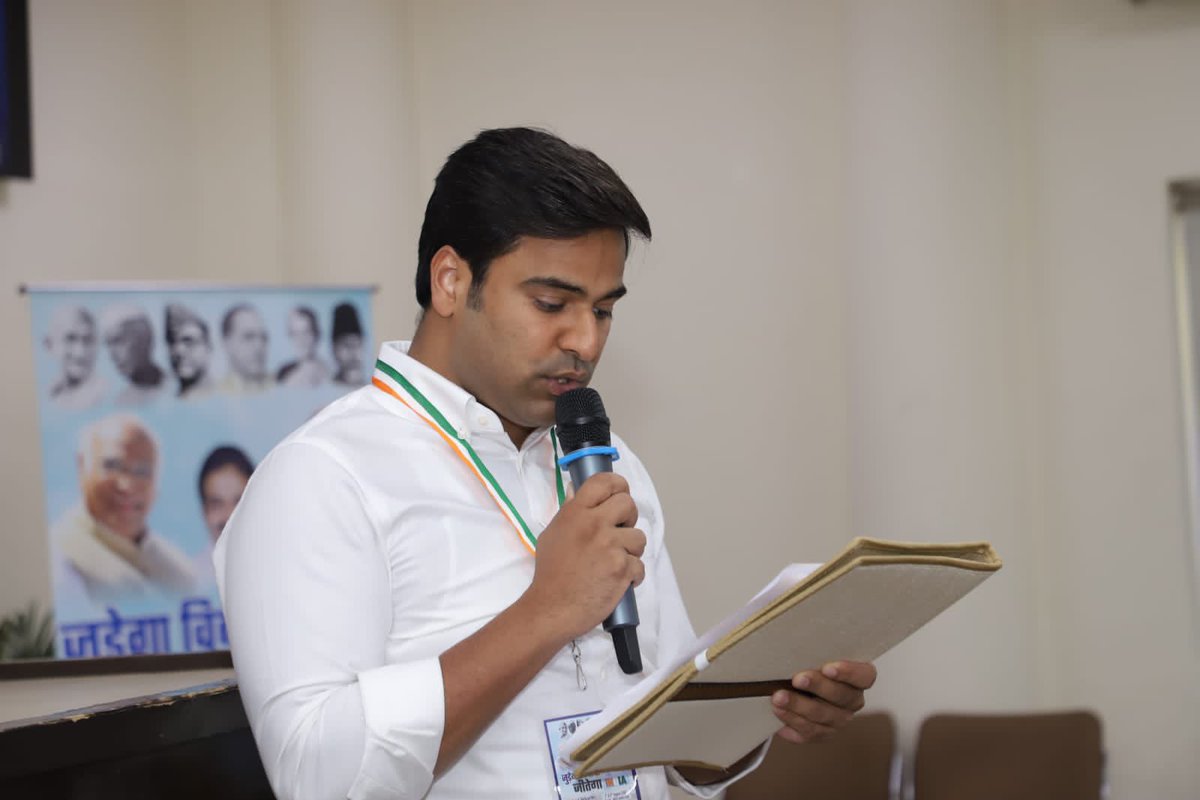 Neerajkundan's tweet photo. Resolution Against NEP
The NEP disregards the needs of students from deprived backgrounds, promoting privatization &amp; communisation of education. NSUI stands united to equal educational opportunities and will aware students against this policy. #जुड़ेगा_विद्यार्थी_जीतेगा_इंडिया https://t.co/MDofPfyAIx