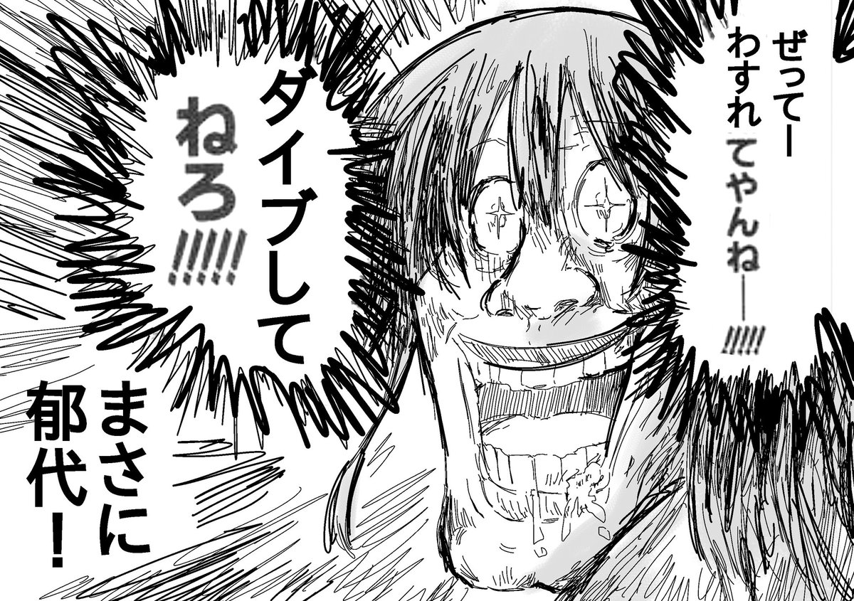 最近よく聴いてる曲