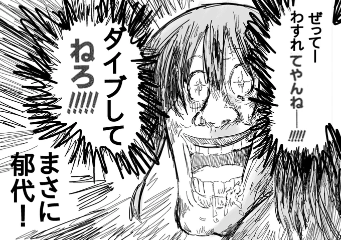 最近よく聴いてる曲