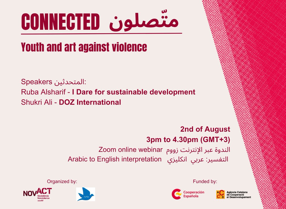 Join us on our Webinar CONNECTED about Youth &amp; Art Against Violence!
August 02nd, 3:00 PM - 4:30 PM Amman time (GMT+3)
Link: us02web.zoom.us/j/84341063093?…

ضمن مشروع ادماج، انضموا الينا في في الويبنر متصلون للتحدث عن الشباب والفن ضد العنف.
2 أغسطس، 3:00 - 4:30 مساء توقيت عمان (GMT +3)