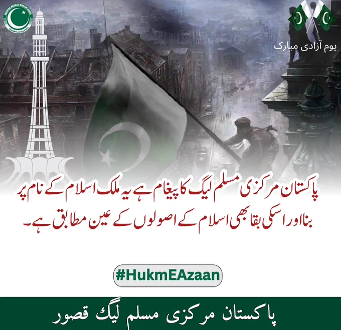 Bilal Kori tweet media