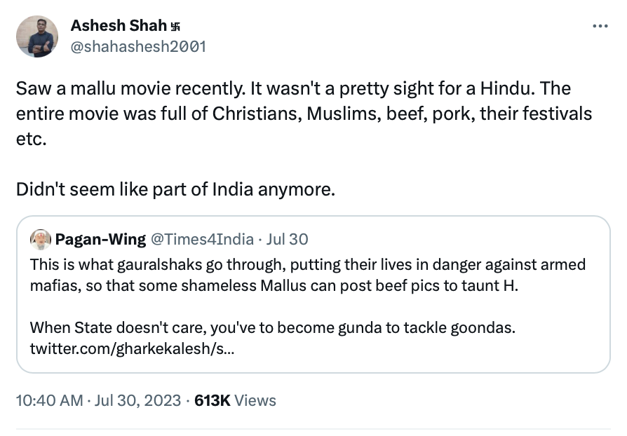 annavetticad's tweet photo. One of the most beautiful things about Malayalam cinema is the normalisation of religious minorities. #Muslims and #Christians are routinely seen as leads and other characters - good and bad - without being exoticised. Only an ugly soul could object to such beauty. https://t.co/keV4zfehs1