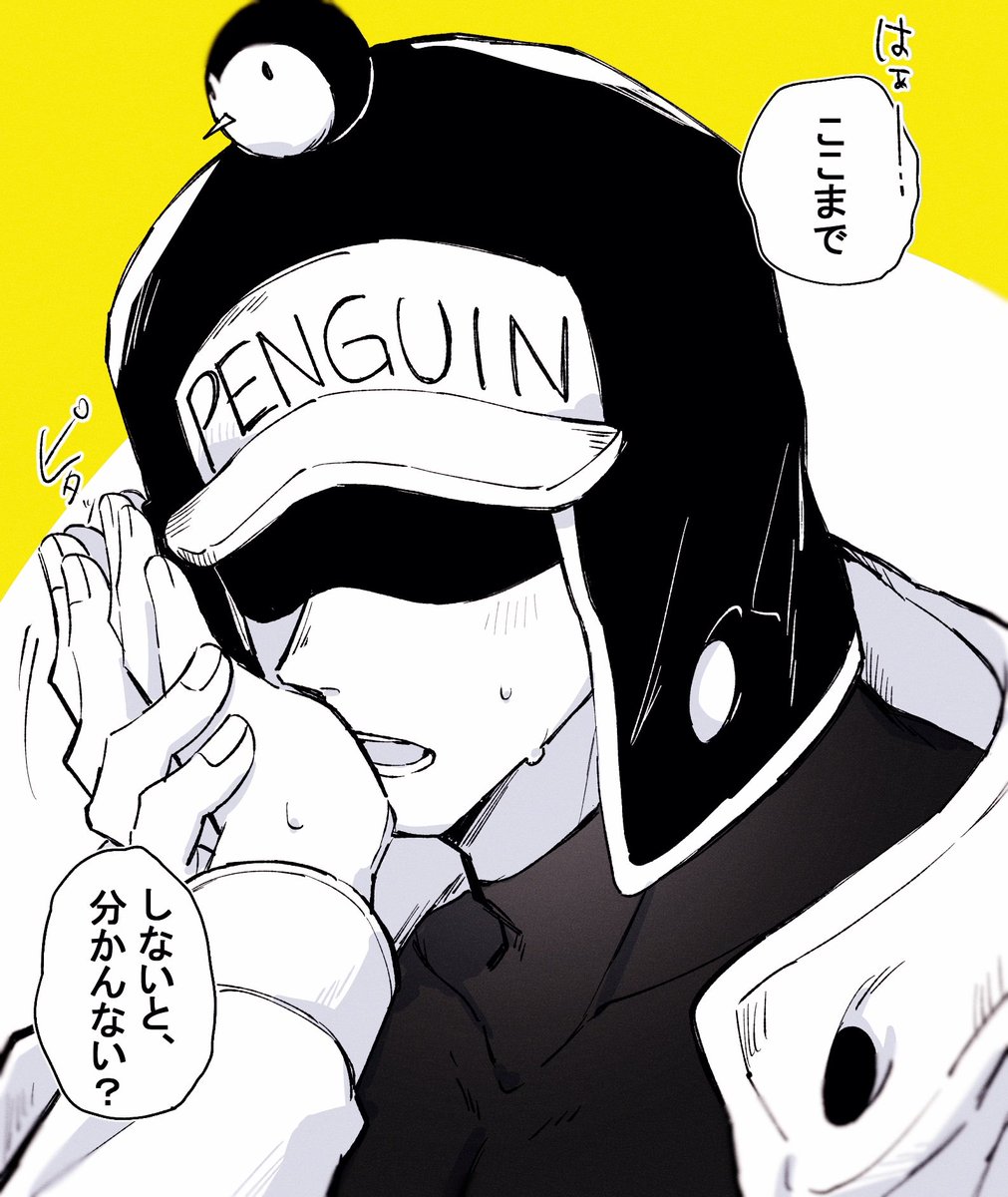 Animation2204's tweet photo. *夢* 🐯/🐧/🐬
鈍.感.な.🌸.へ.の.伝.え.方

※🌸手のみ https://t.co/Np8BQ1sQnf