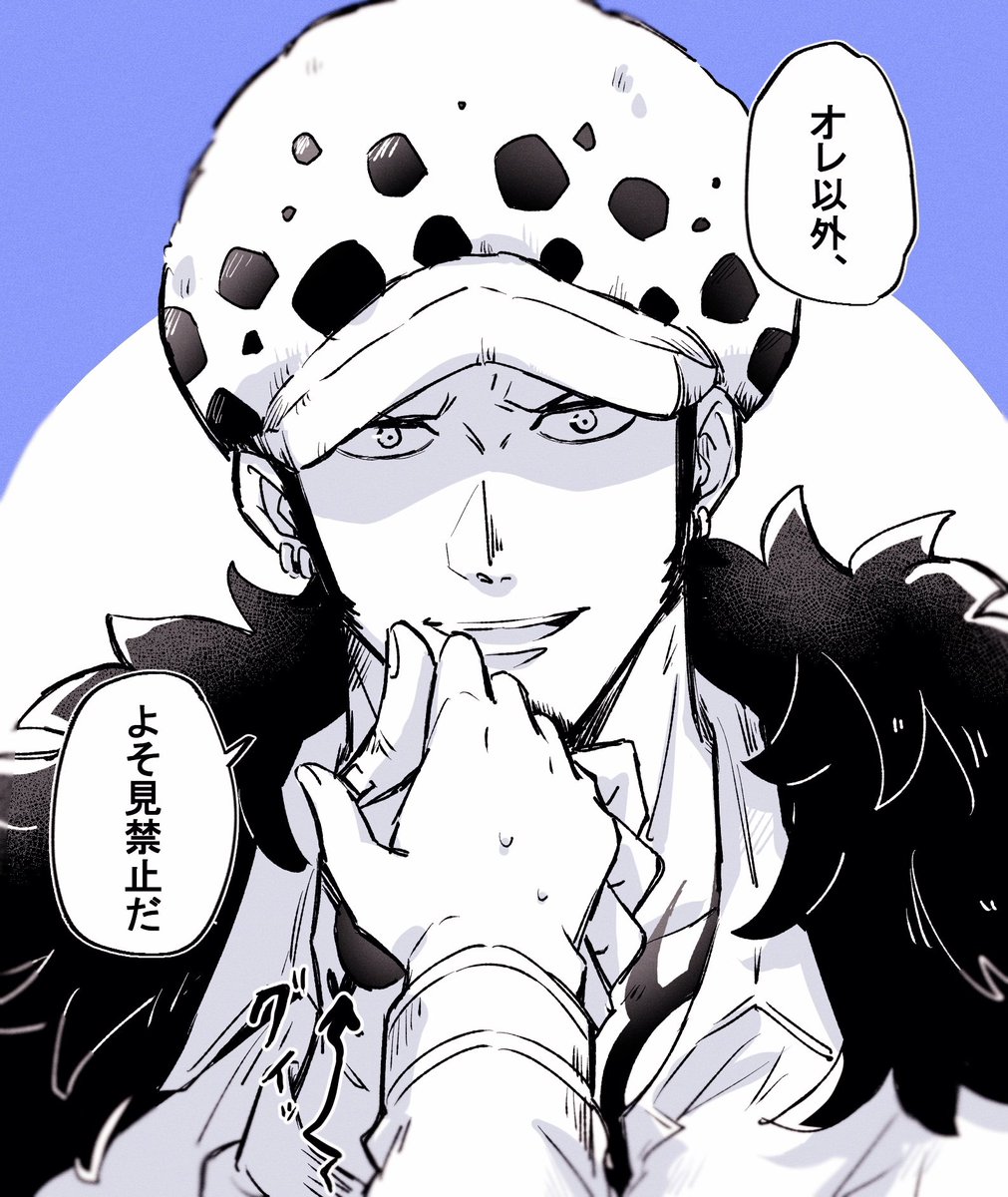 Animation2204's tweet photo. *夢* 🐯/🐧/🐬
鈍.感.な.🌸.へ.の.伝.え.方

※🌸手のみ https://t.co/Np8BQ1sQnf
