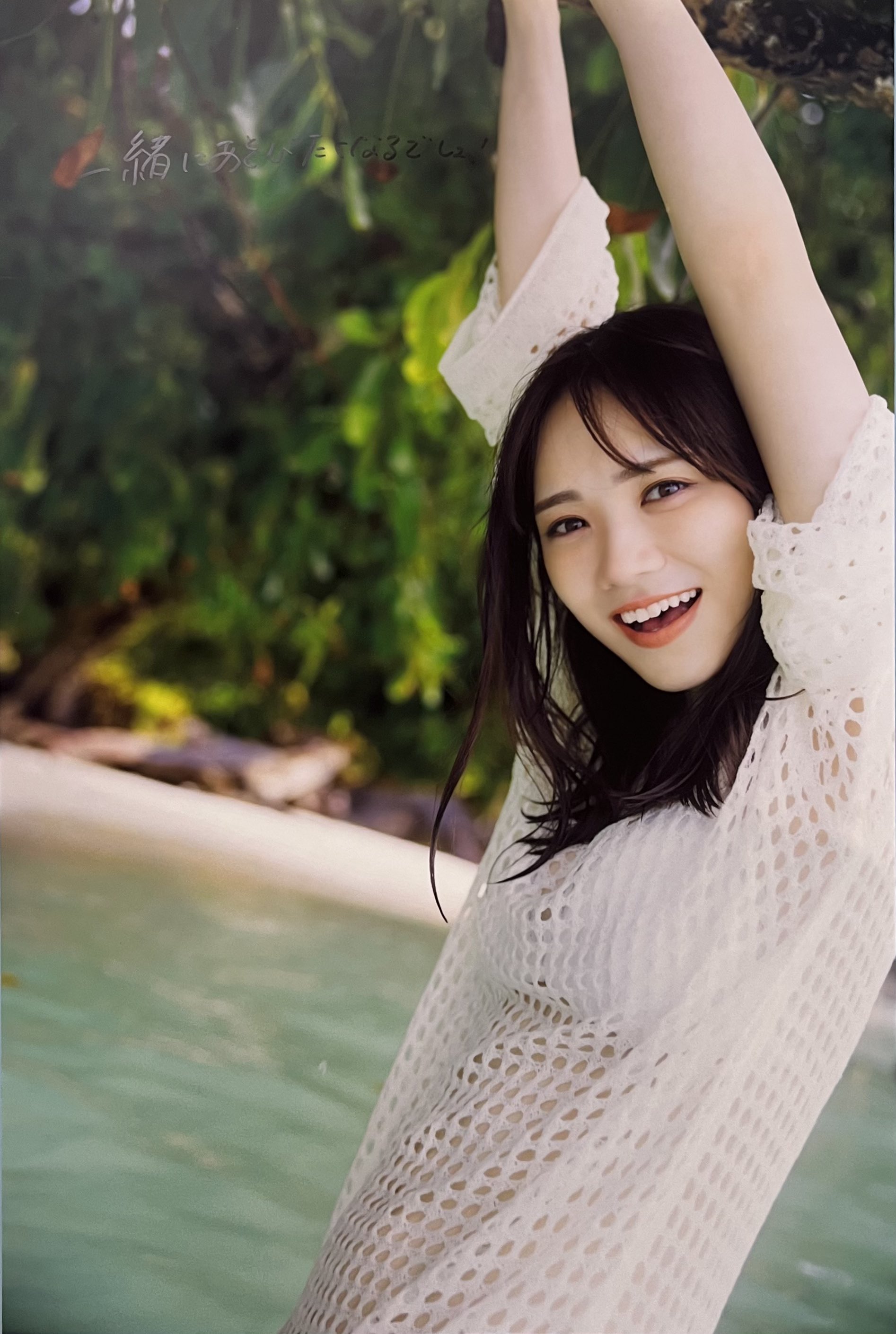 しゅーへい on X: 
