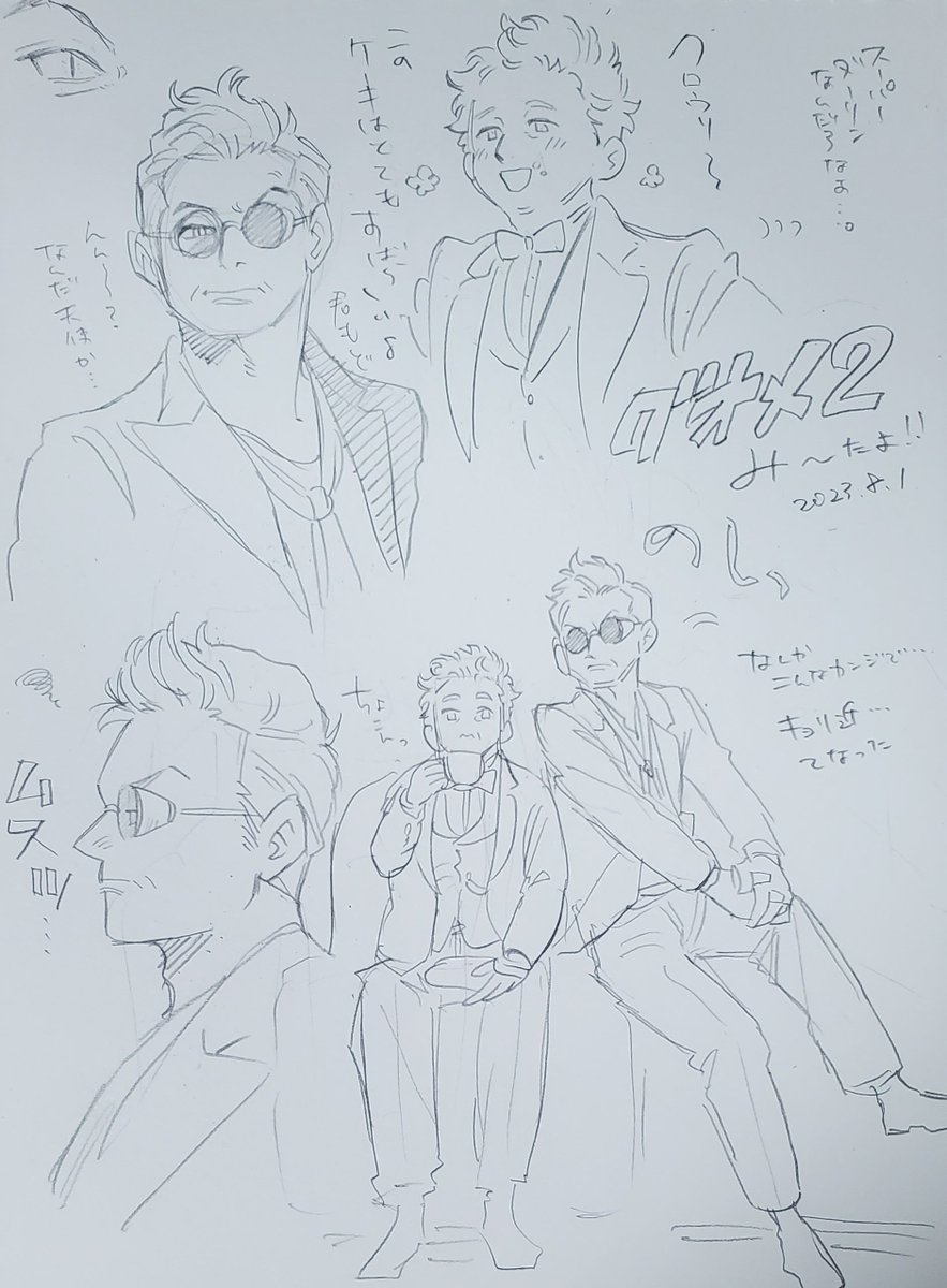 rkgk 