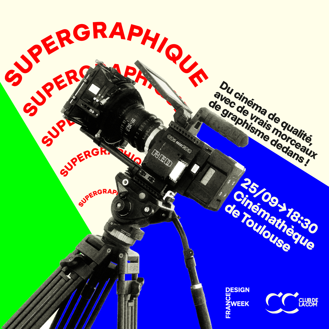 📽️ Quelle place le graphisme et la typographie partagent-ils dans le 7e art ? 

À 18h30, venez découvrir "Supergraphique", une conférence avec du cinéma de qualité et de vrais morceaux de graphisme dedans !