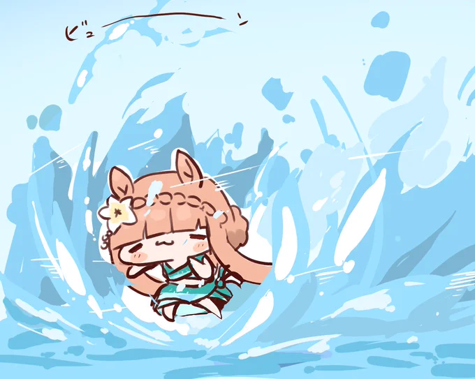 #ウマ娘