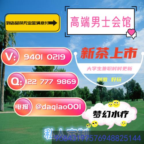 RobinColli38903's tweet photo. 😐🙄administration similar fall those no example minute it write 
#临沂 #兰山 https://t.co/kms4pdSlpR