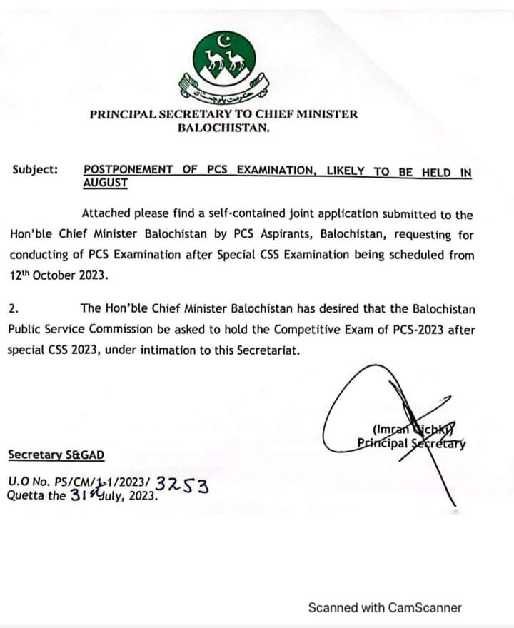 MklAsmat's tweet photo. @DrMalikBalochNP #PCSafterspecialCSS https://t.co/OWqAcx6At8
