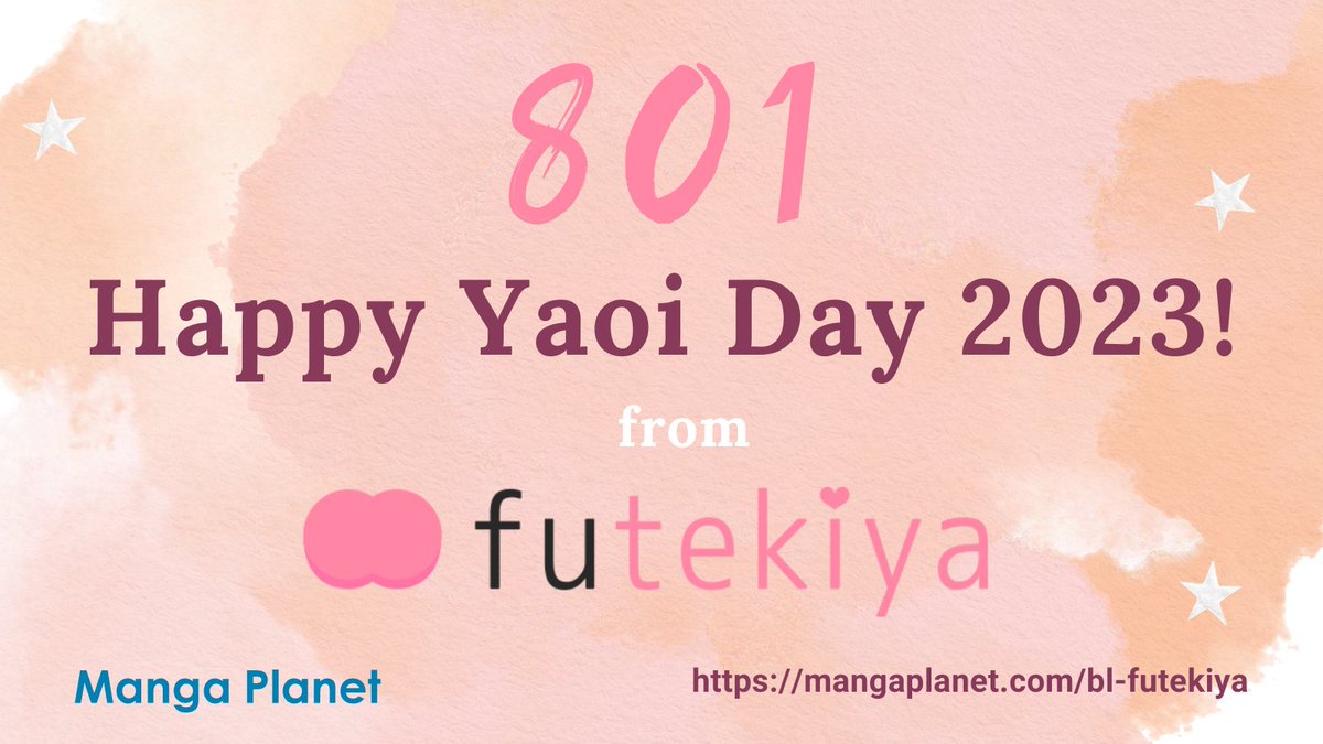 futekiya's tweet photo. ๐Happy Yaoi Day from futekiya๐
Thanks to some wordplay, today, Aug. 1, is Yaoi Day!
Looking for BL manga to read? We've got you! https://t.co/AQC0L5UPG2
Don't know where to start? Check our homepage's Spotlights! https://t.co/arLf4opscj
#BLmanga #BL #BoysLove #YaoiDay #yaoi https://t.co/8hDp0pUnIp