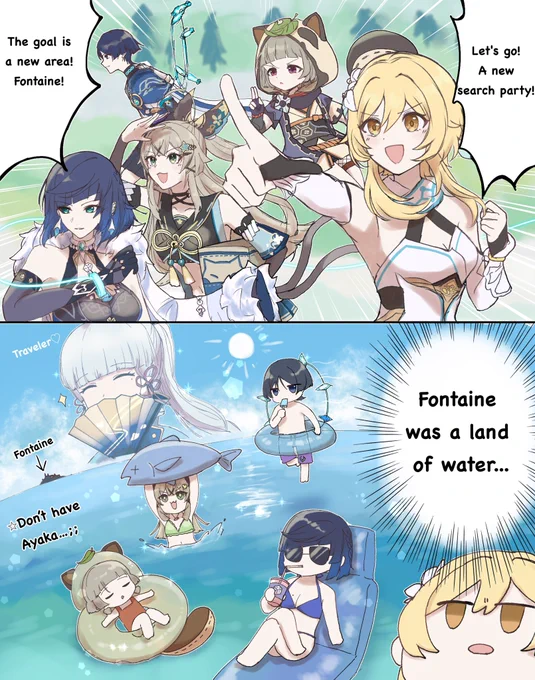 English ver.(あまり自信はない) 