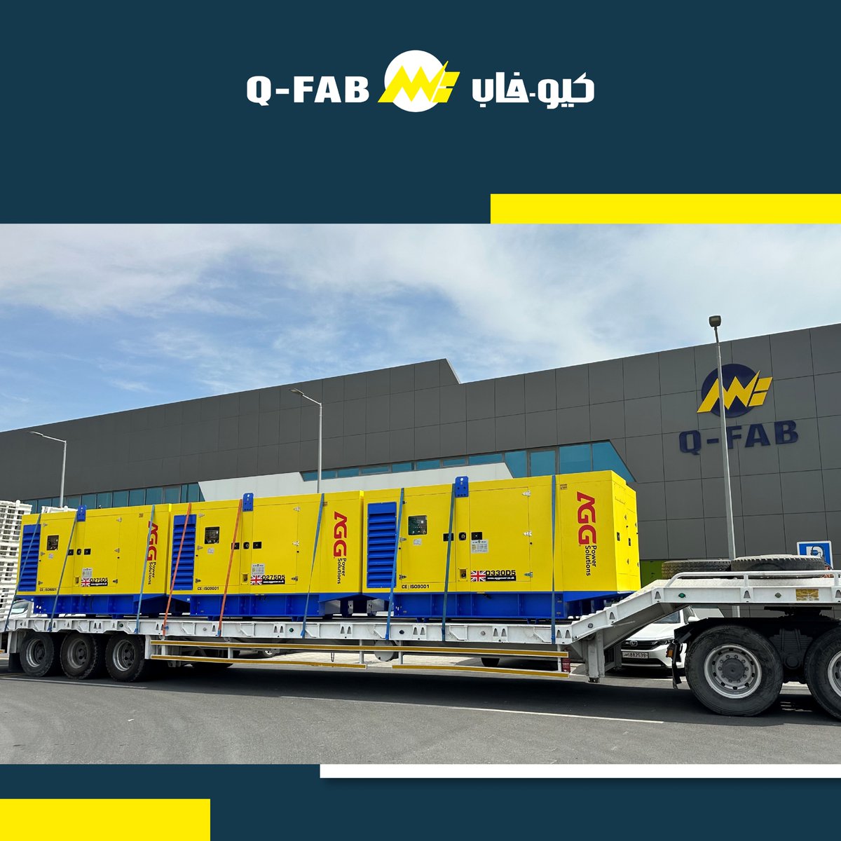 QFAB_QA's tweet photo. In Oil &amp; Gas extraction sites, a reliable power supply is crucial for smooth operation
Our AGG generators are designed to withstand the most challenging environments. Q-Fab has delivered 600+ units in Qatar since 2021, including 100+ units to Ras Laffan and the Oil and Gas sector https://t.co/o22ymQOI60
