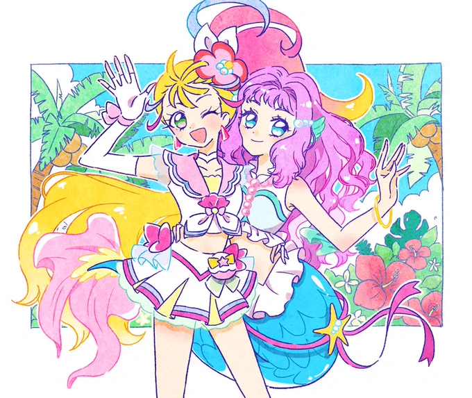 おめでと