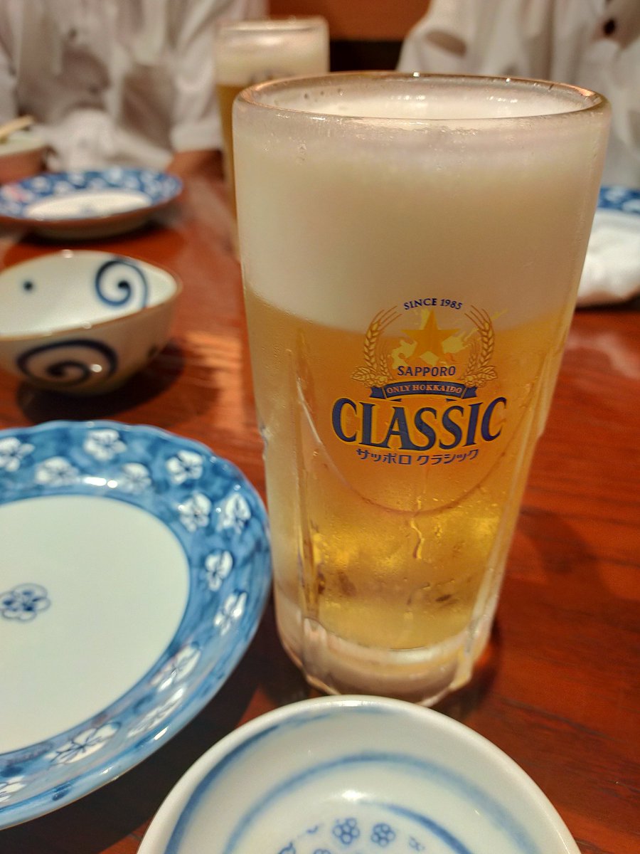 【北海道のオススメ③】
#サッポロクラシック
個人的美味いビールランキング永遠の第１位です
缶ビールは都内のどさんこプラザでも入手できますが、さすがに生ビールは道内でなければ呑めないので北海道にお越しの際はぜひキンキンのヤツを呑んでほしいです

#北海道
#移住
#ビール好きとつながりたい