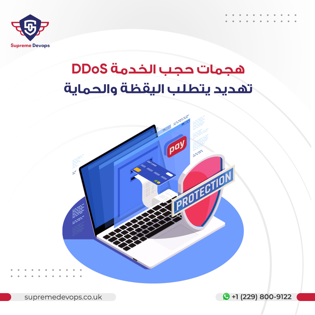 SupremeDevOps tweet picture