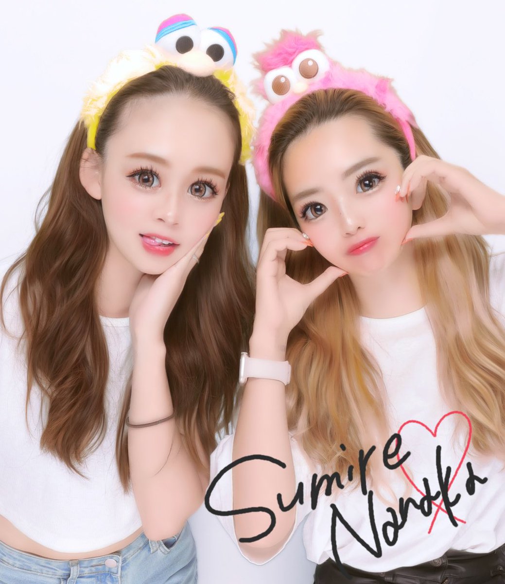 nanaka2065's tweet photo. 久々のユニバめちゃくちゃ楽しかった🌏🩷
年パス買えばよかったって今更思う🫠 https://t.co/lfyZ1BcKf6