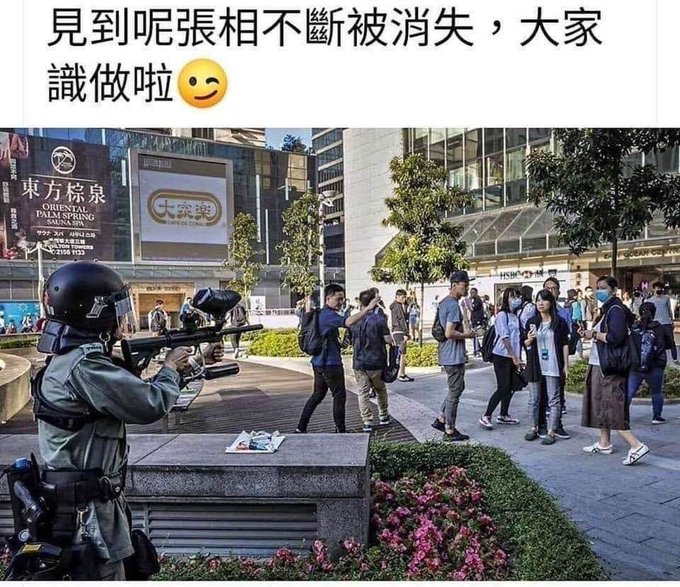 <a href="/RfaCantonese/">RFA 自由亞洲粵語</a> 小心！小心！