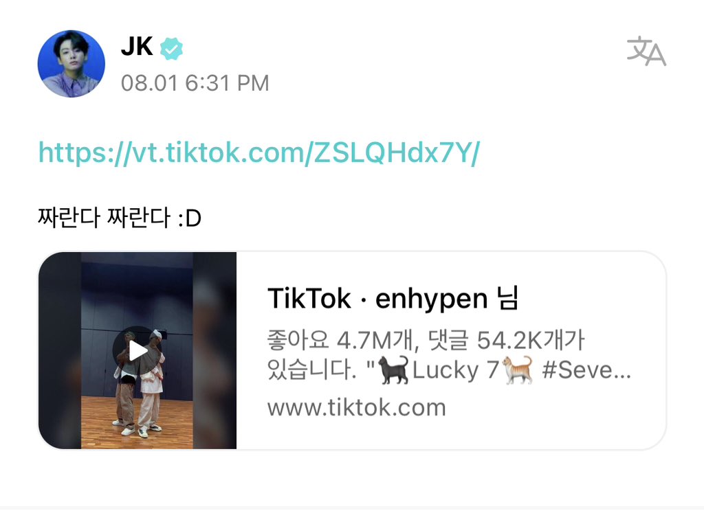 7bts.update (slow) tweet media