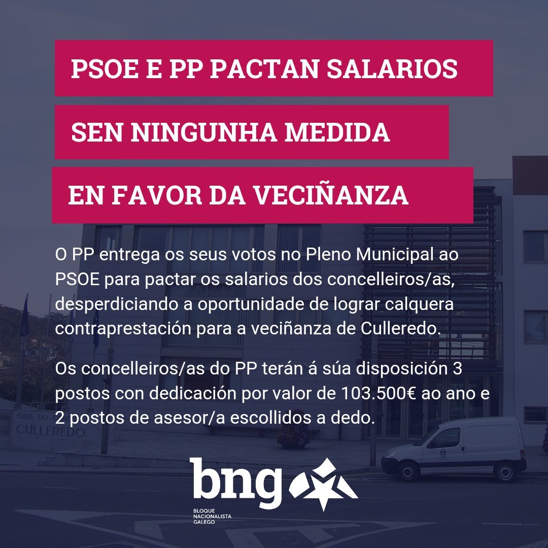 culleredobng's tweet photo. [1/3] No Pleno de Organización celebrado hoxe, o PP votou a favor da proposta do PSOE para repartir salarios ás concelleiras/os, sen reclamar ao goberno municipal ningunha política en favor da veciñanza de #Culleredo, desperdiciando unha oportunidade única na lexislatura. https://t.co/6F6T10CqHr