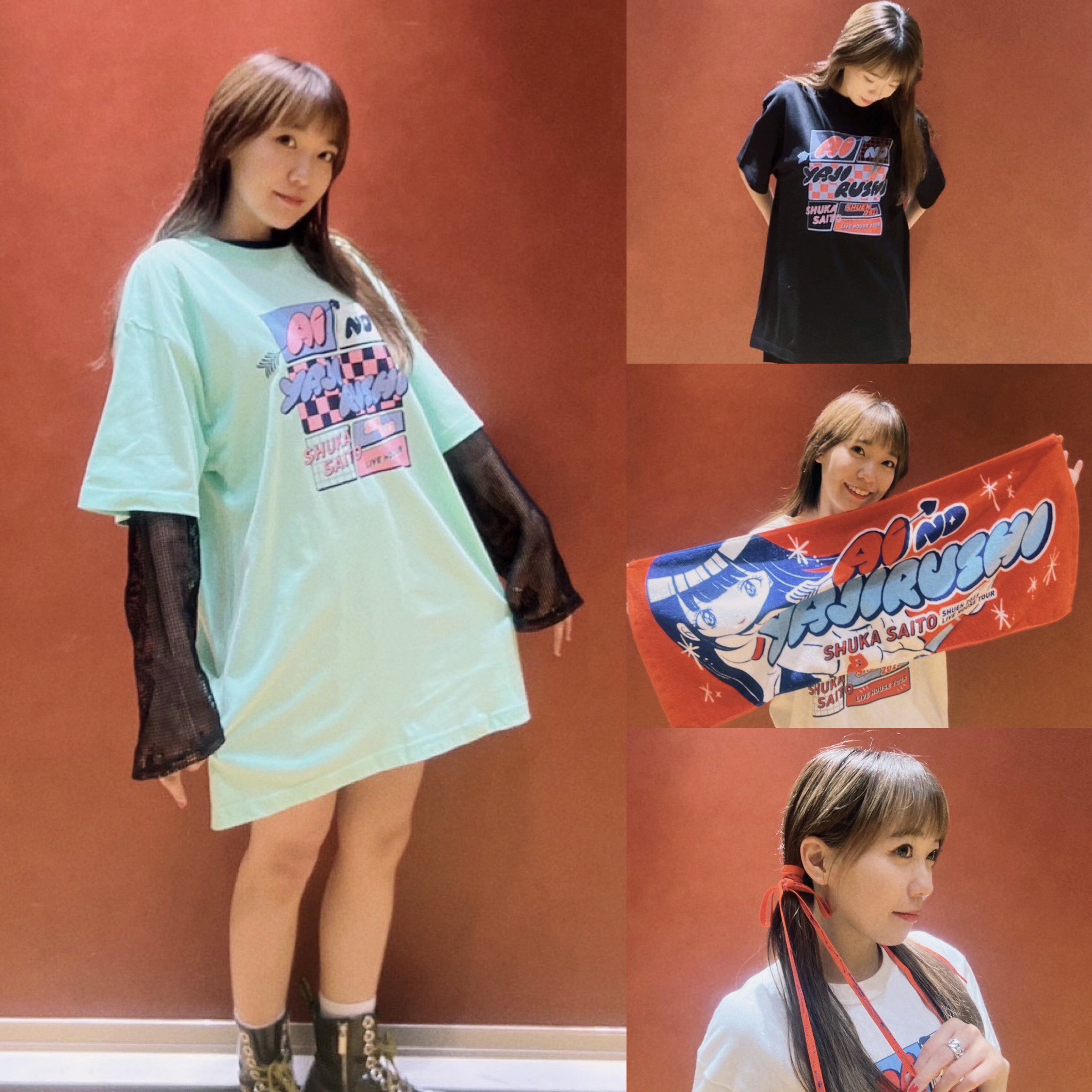 斉藤朱夏 STAFF on X: 斉藤朱夏 STAFF on X: