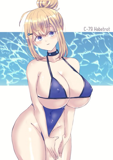 ハベトロット #ラストオリジン #라스트오리진 